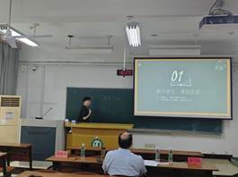 IMG_20250630_162545